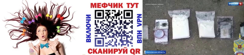 Все наркотики Окуловка Альфа ПВП  МЕФ  КОКАИН  НБОМе  Марихуана  Гашиш 