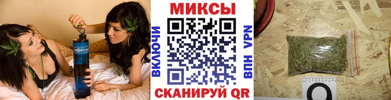 дарнет шоп  Окуловка  БУТИРАТ BDO 33% 
