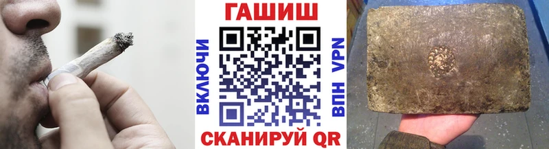 kraken как войти цены Окуловка ГАШ Ice-O-Lator