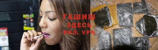 mix Балахна