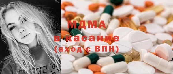 mix Балахна
