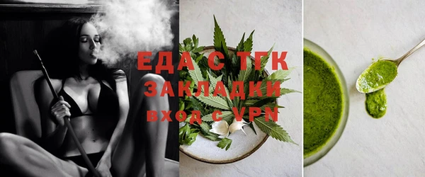 mix Балахна