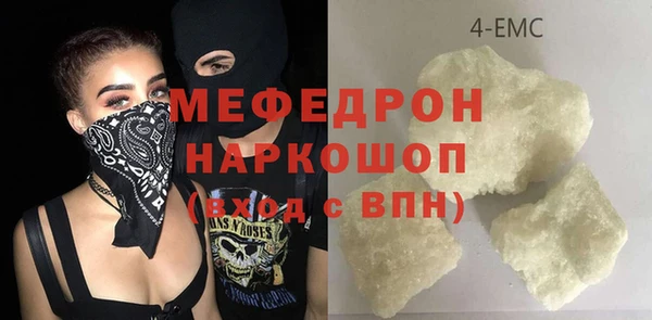 твердый Балабаново
