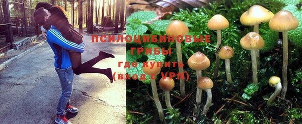 mix Балахна