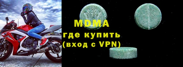 mix Белокуриха