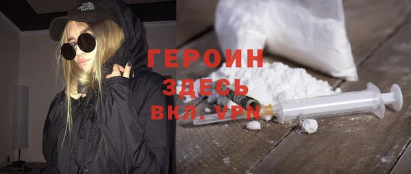 mix Балахна