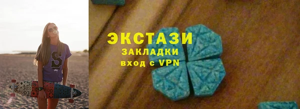 твердый Балабаново