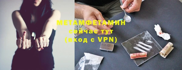 mix Балахна