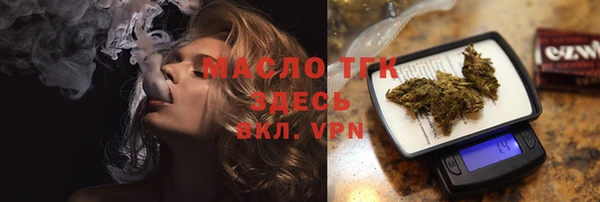 твердый Балабаново