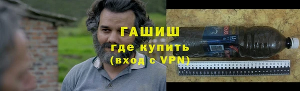 скорость Баксан