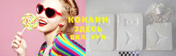 скорость Баксан