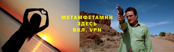 скорость Баксан