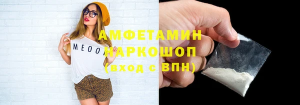 mix Белокуриха