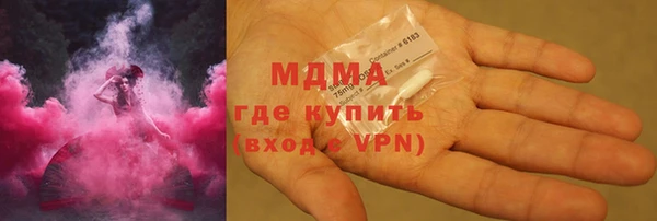 mix Белокуриха