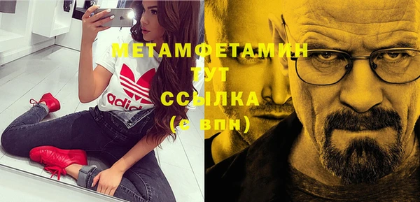 mix Балахна