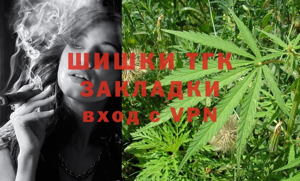 скорость Баксан