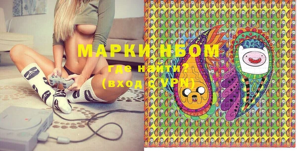 скорость Баксан