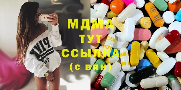 mix Балахна