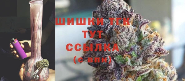 mix Балахна
