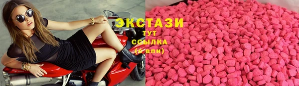 mix Балахна