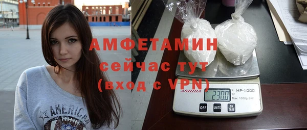 твердый Балабаново