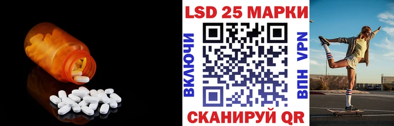наркошоп  Окуловка  ЛСД экстази кислота 
