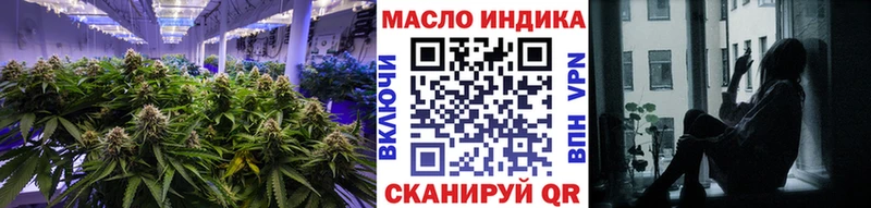 ТГК вейп  сайты даркнета официальный сайт  Окуловка 