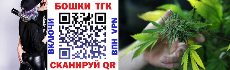 Конопля LSD WEED  где купить   Окуловка 